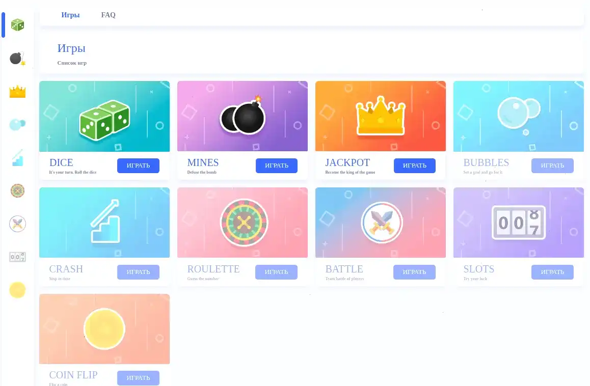 Jvspin casino интерфейс и бонусы